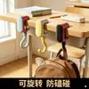 Gancho de mochila extraíble y móvil, no requiere taladro, sin dejar rastro, resistente, para colgar bolsas y otros artículos en el borde de un escritorio, un gancho versátil inspirado en la dopamina para uso doméstico