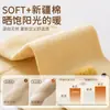 Calcetines de media pantorrilla para bebé en colores de caramelo con agarres antideslizantes, diseño 3D lindo, ajuste holgado, sin costuras, calcetines para bebé que no aprietan