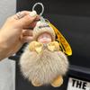 Zorro real muñeco para dormir llavero colgante de coche lindo muñeco de peluche bola de piel colgante para bolso regalo