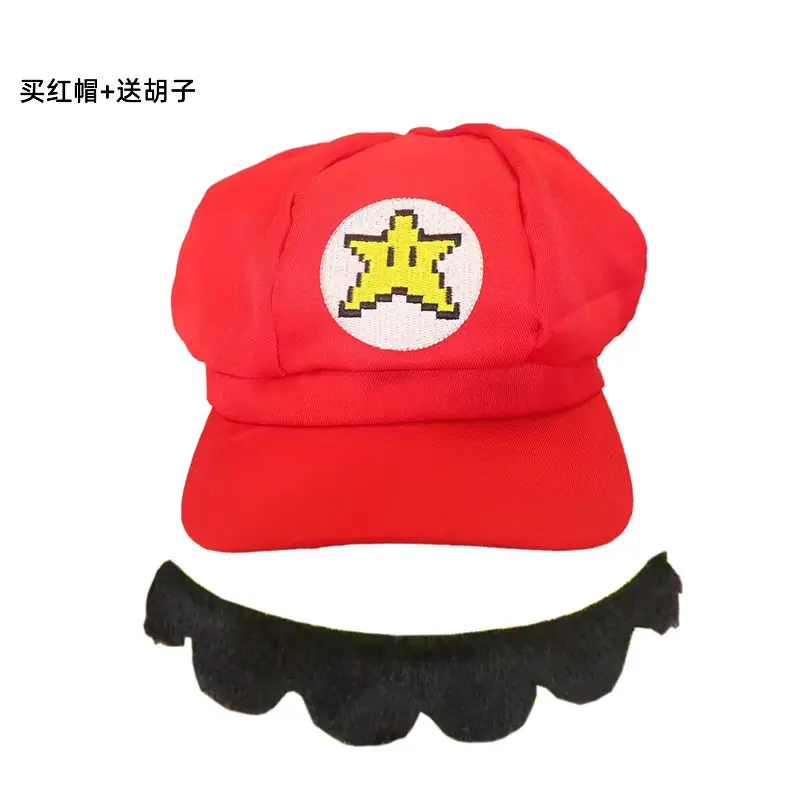 红色帽子+送胡子.jpg?x-oss-process=image/format,png