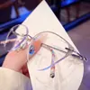 Gafas Sin Marco de Titanio Puro Estilo Puro Deseo con Bordes Cortados en Diamante para Mujer, Adecuadas para Miopía, Hipermetropía, Astigmatismo, Fotocromáticas, Gafas Wanxin Driver Antirreflejos