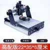 Axis Cnc Máquina de Gravação Cnc Pequena Totalmente Automática Selo de Jade Metal Marcenaria Máquina de Gravação Escultura em Madeira Metabo