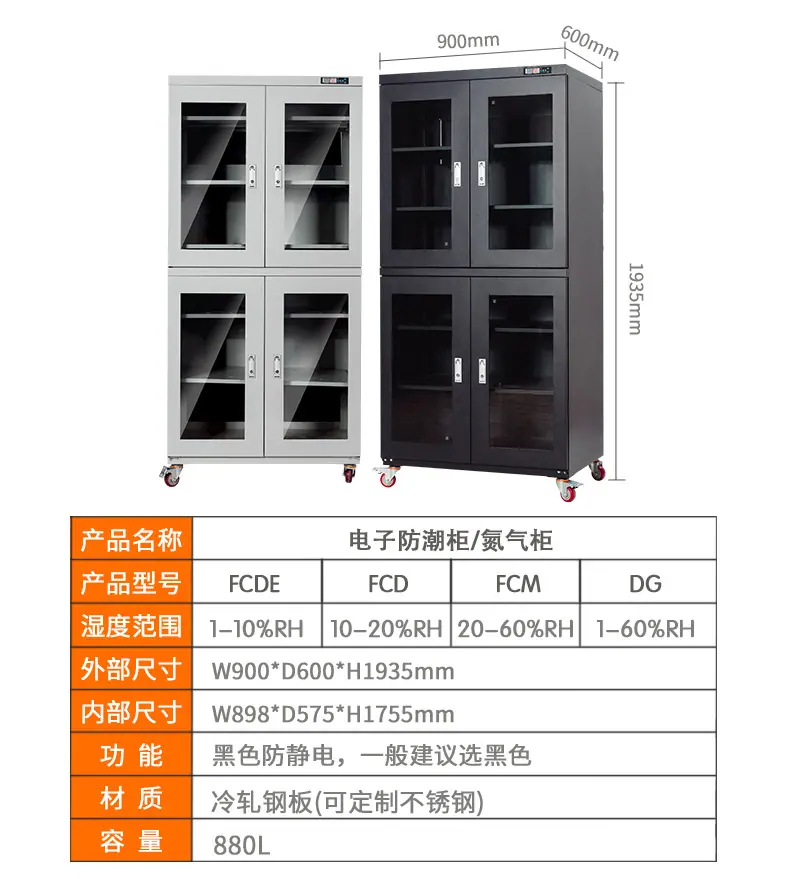 电子新做_14.jpg