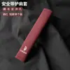 Adecuado para Lingbao Box/Lingbao Uni/Coco/Mc11 Cubierta Protectora para Hombro de Cinturón de Seguridad de Asiento de Coche de Gamuza