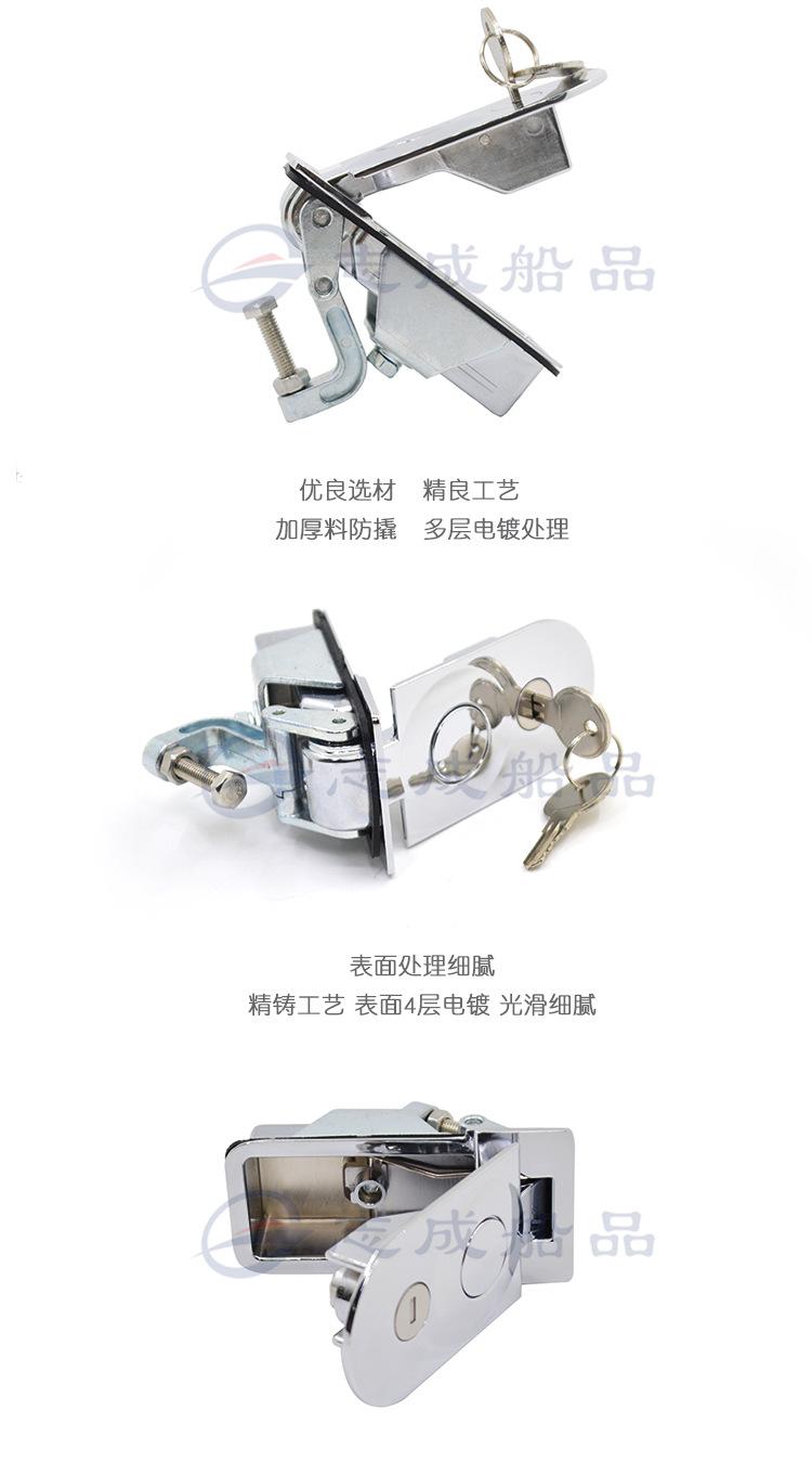 船详情_03.jpg