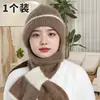 Gorro de inverno de malha com forro de fleece, quente e protetor de pescoço, estiloso para mães, cobre as orelhas, gorro tipo touca, conjunto de cachecol e gorro para mulheres