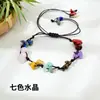 Pulsera de Chips de Cristal Natural Amatista Cristal Blanco Chips Irregulares Cordón Trenzado Ajustable Pulsera Sencilla