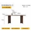 Mesa de Comedor y Sillas Estilo Retro Piedra de Cueva Placa de Roca Hogar Apartamento Pequeño Madera Maciza Mesa de Comedor Nogal Negro Mesa Rectangular