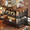 Estante de Almacenamiento para Cafetera de Escritorio Estante Lateral Extraíble para Encimera Caja de Almacenamiento para Tazas de Agua Estante de Exhibición para Tetera y Juego de Té para el Hogar