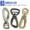 En Stock Mosquetón de Escalada de Alta Resistencia de 20 mm con Cierre Deslizante, Clip para Perro Mascota, Hebilla de Gancho de Aleación de Zinc que no se Desvanece