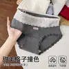 Roupa Íntima Feminina Doce 100% Algodão Algodão 10A Forro Antibacteriano Calcinhas Confortáveis Respiráveis que Cobrem o Quadril para Meninas Estudantes