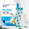 Pañales para Adultos Haishi Hainuo para Ancianos, Pantalones Pull-Up Unisex para Adultos, Pañales para Ancianos, Talla Extra Grande
