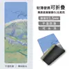 Toalla de Yoga de Goma Gamuzada de Alto Valor para Pintura al Óleo de 1.5 mm, Esterilla Portátil de Viaje Profesional Antideslizante Absorbente de Sudor
