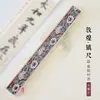 Regla pesapapeles macizo de latón patrón Dunhuang impresión a color pesapapeles para caligrafía caja de regalo de metal pesapapeles de cobre papel especial para caligrafía