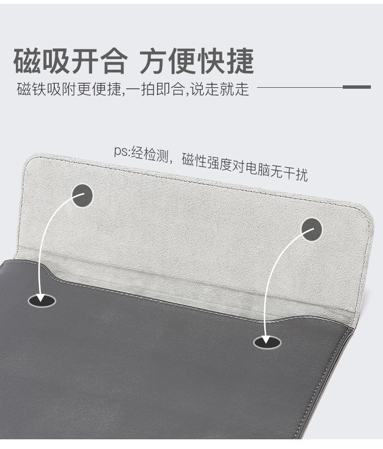 详情_08.jpg