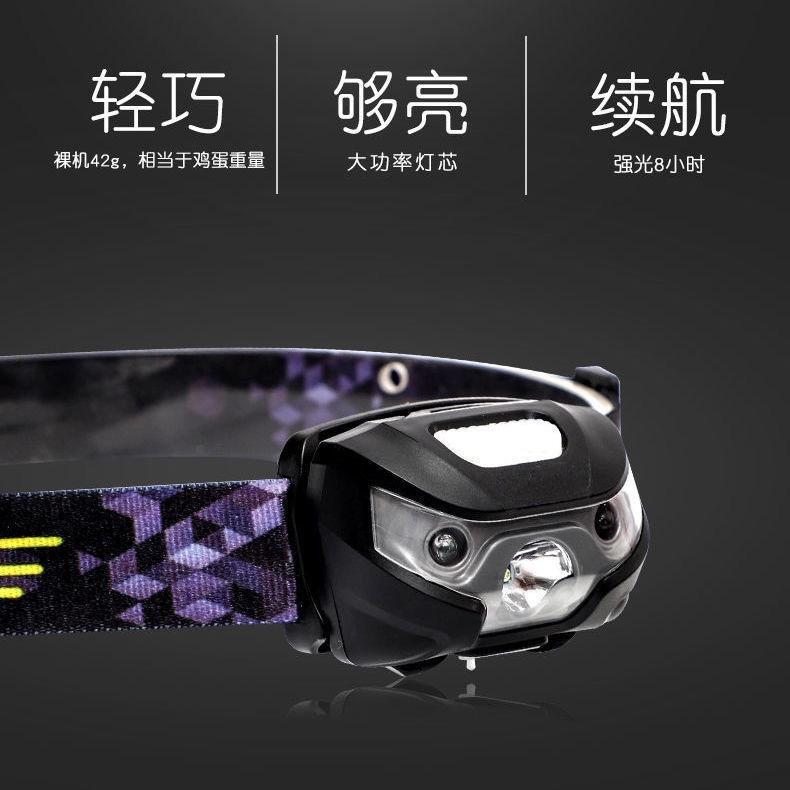 IMG_8064(20240217-210034)