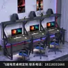 Escritorio de Computadora E-sports Hotel Cafetería de Internet Bar Estantería de Doble Capa Escritorio Integrado Posición para Varias Personas Mesa de Escritorio Superior Montado Simple Caja de PC