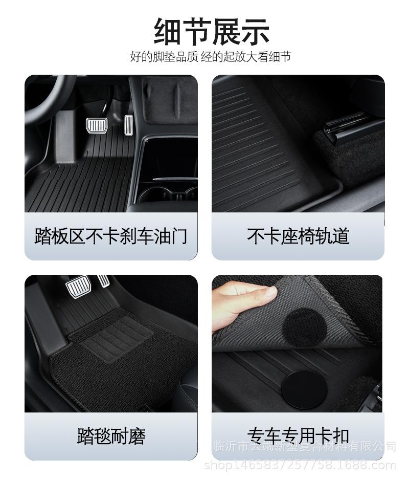 MODEL详情_18.jpg