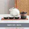 Juego de té portátil para viajes Juego pequeño simple al aire libre de vidrio kung fu tetera de mano taza de té camping Taza Express