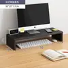 Base Elevada para Pantalla de Monitor de Escritorio de Computadora Estante de Almacenamiento para Escritorio de Oficina Soporte Elevado para Portátil