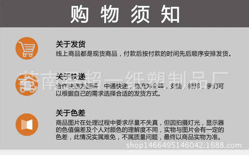 QQ图片20160626093128