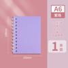 Cuaderno de Bocetos A6 en Blanco Cuaderno de Dibujo Cuaderno Cuaderno de Alto Valor A5 Cuaderno de Dibujo Cuaderno de Bocetos