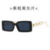 Nuevas gafas de sol con cadena y caja de moda 3220, gafas de sol con montura pequeña con personalidad europea y americana, gafas de sol transfronterizas que combinan con todo.