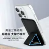 Soporte Adhesivo para Tarjetas de Teléfono de Cuero PU Soporte Perezoso de Escritorio para Teléfono En Stock Venta al por Mayor