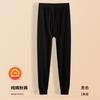 Pantalones Térmicos de Algodón Puro para Hombre para Otoño, Ropa Interior Térmica a Prueba de Frío para Otoño e Invierno, Leggings de Capa Base para Hombre, Venta al por Mayor desde el Fabricante