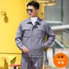 Conjunto de roupas de trabalho masculino primavera e outono proteção ao trabalho fábrica de roupas oficina reparação de automóveis roupas de trabalho de bolso grande roupas de alta qualidade ferramental atacado