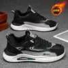Sapatos de Algodão de Inverno para Homens, Novos Sapatos Esportivos Aveludados e Espessos, Sapatos Casuais Versáteis e da Moda com Sola Grossa e Antiderrapante, Sapatos de Corrida Masculinos