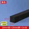 Barrera Impermeable para Baño, Mampara de Ducha, Tira de Agua Inferior para Puerta de Vidrio, Tira Barrera de Agua para Entrada de Ducha