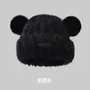 Lindo Gorro de Oso para Maternidad para Mujeres Embarazadas, Engrosado de Invierno a Prueba de Viento con Protección para las Orejas, Gorro de Punto Adelgazante para la Cara, Gorro Cálido de Lana para Uso en Exteriores