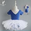 Ropa de baile para niños, ropa de práctica para niñas, ropa de baile de verano de manga corta para niñas, ropa de práctica de danza étnica china