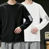 Nueva camiseta de manga larga para hombre 2026, top elástico de primavera y otoño, capa base holgada de peso pesado, camisa de manga corta para hombre