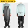 Ropa Protectora de Cuero de Vaca Resistente al Desgaste, Aislante al Calor, Anti-Quemaduras y de Alta Temperatura para Soldador, Delantal de Soldador con Vestimenta Inversa, Ropa de Trabajo para Soldadura por Arco de Argón