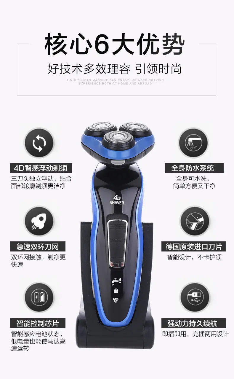 6-1_副本