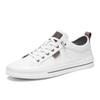 Zapatos de Hombre de Corte Bajo de Cuero Ventilados para Pie Casuales de Tablero Primavera y Otoño Planos Slip-on Lazy Zapatos Blancos Zapatos de Moda