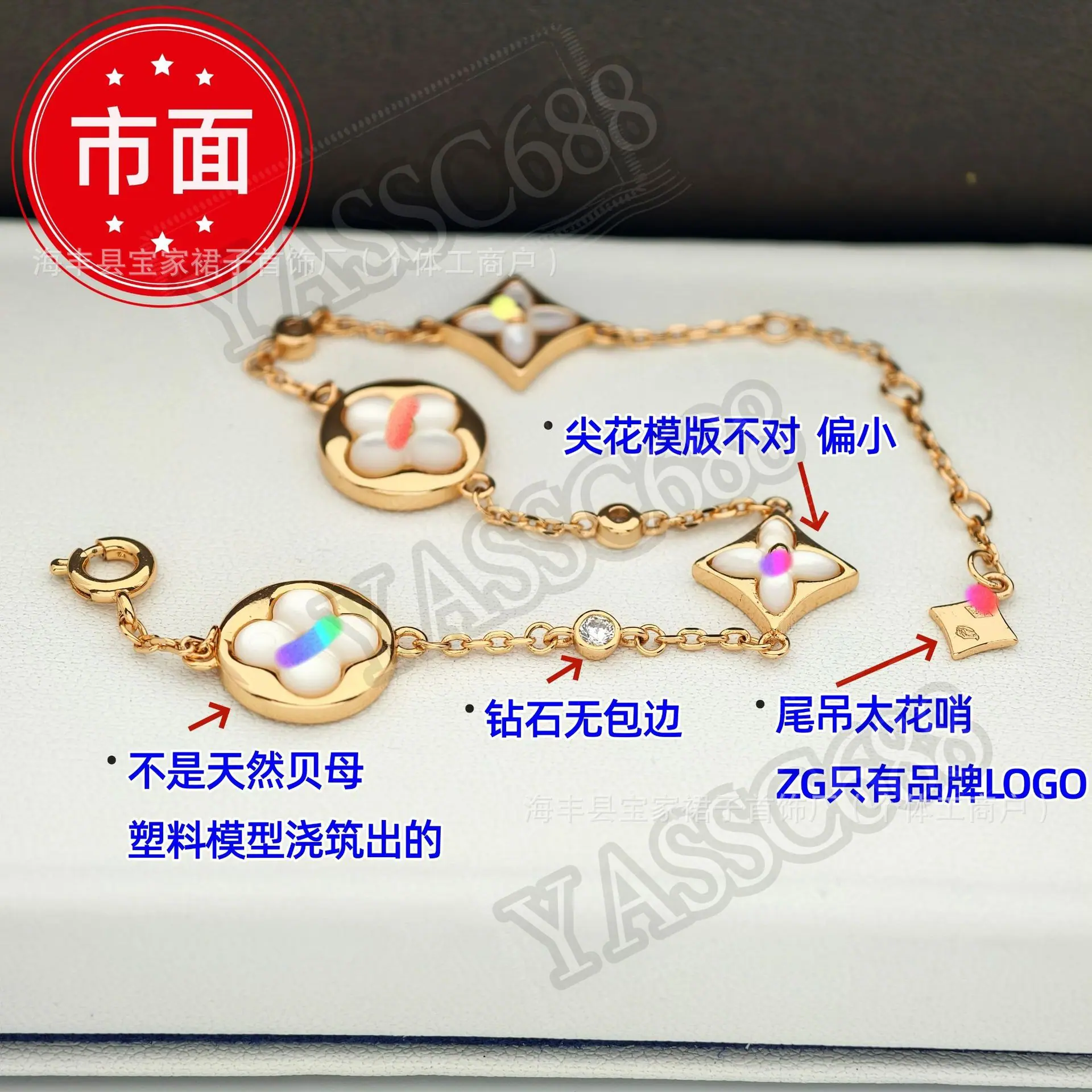 96EA16C96C95E87010BC728581A648