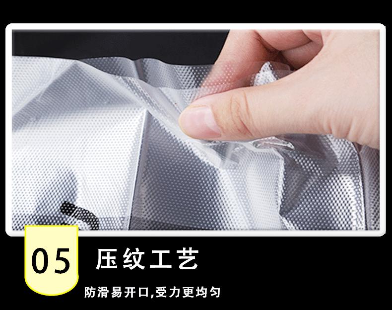 笑脸袋详情页_11.gif