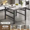 Mesa Plegable Rectangular Mesa de Comedor Portátil Simple para Hogar Escritorio de Alquiler Escritorio para Computadora Mesa Larga Escritorio