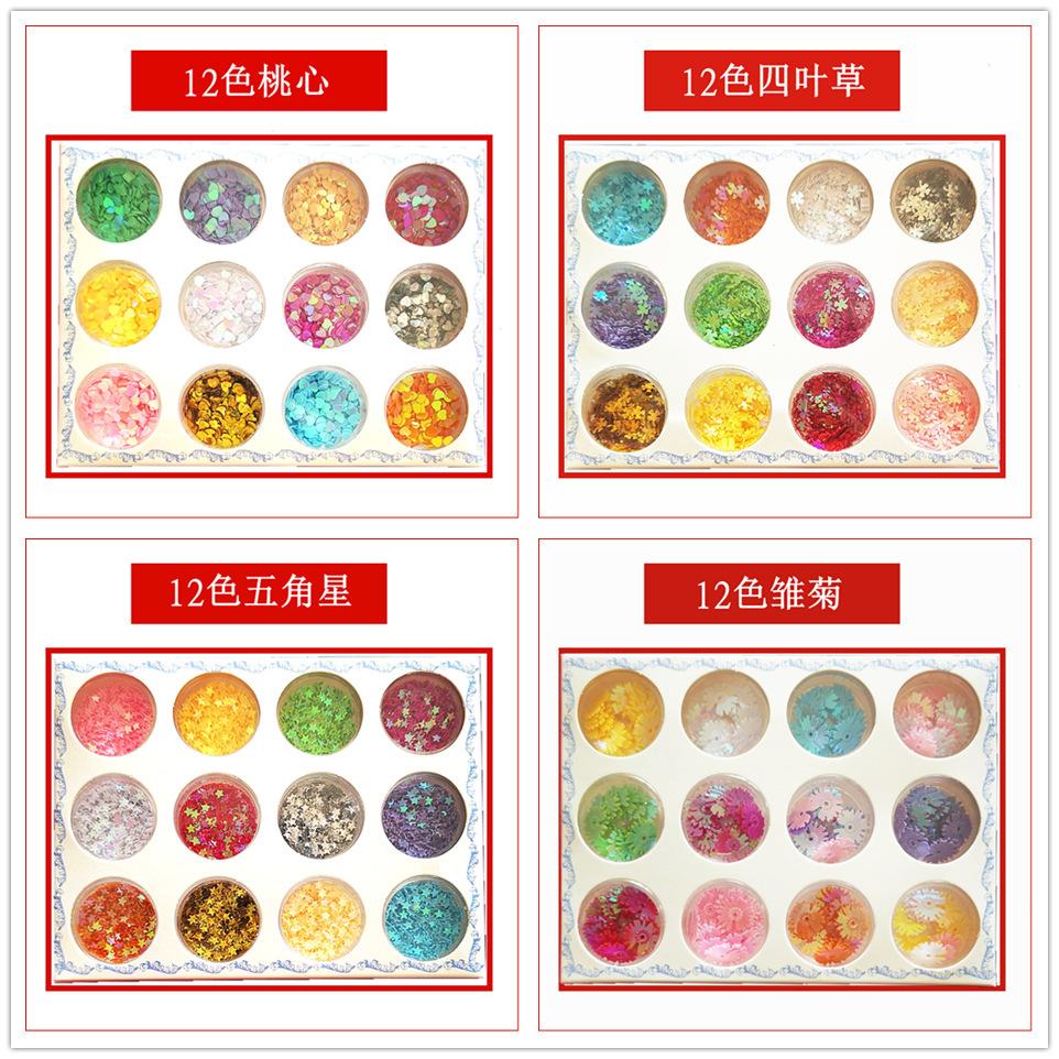 桃心_副本_副本