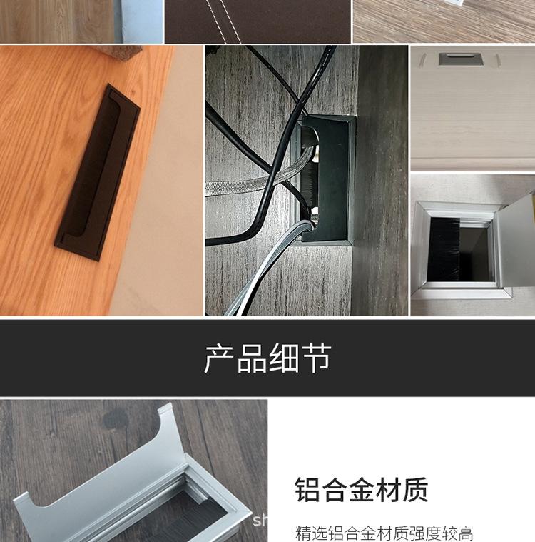 详情_10.jpg