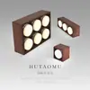 Lámpara de Techo Estilo Wabi-Sabi de Madera de Nogal Sin Lámpara Principal, Foco Downlight de Cuatro Cabezales Montado en Superficie para Techo de Sala de Estar y Tienda, Luz Neutra