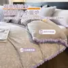 Conjunto de Cama de Veludo Leite Esculpido Luxo Leve Quatro Peças Lençóis de Veludo Coral Mais Veludo Espessado e Capa de Edredom Conjunto de Roupa de Cama de Três Peças