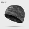 Gorra de equitación de verano para hombre, gorra de piel de melón de seda helada de secado rápido, sombrero para exteriores, gorra transpirable con protección solar, protección ultravioleta