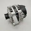 Alternador para Coche, 9195753, 55556070, 6204073, 6204214