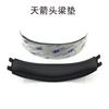 Orejeras Alpha S para HyperX Kingston Cloud2 HSCP Flight Stinger
