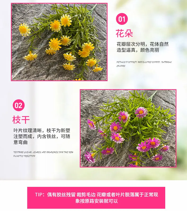 产品细节2-最终.jpg