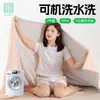 Colcha de Seda Helada Refrigerante Clase A para Verano, Colcha de Nylon de Color Sólido Helado para Aire Acondicionado en Verano, Colchas Delgadas Individuales y Dobles al por Mayor